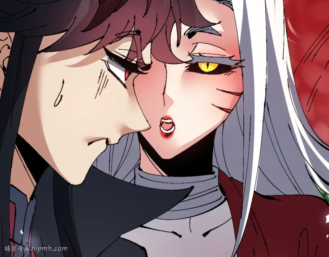 第138话 没法师尊在上了？ 第24页