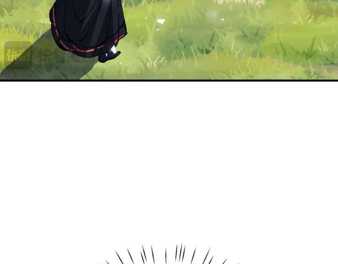 第138话 没法师尊在上了？ 第39页