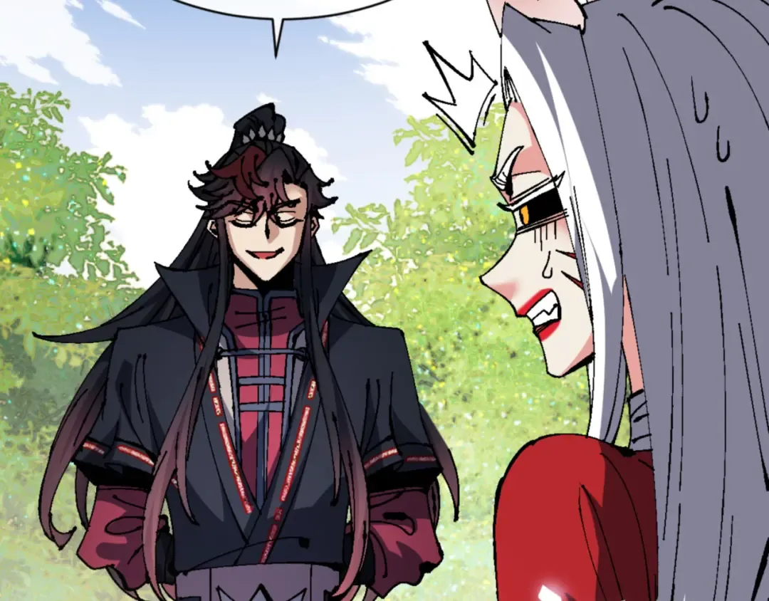 第138话 没法师尊在上了？ 第44页