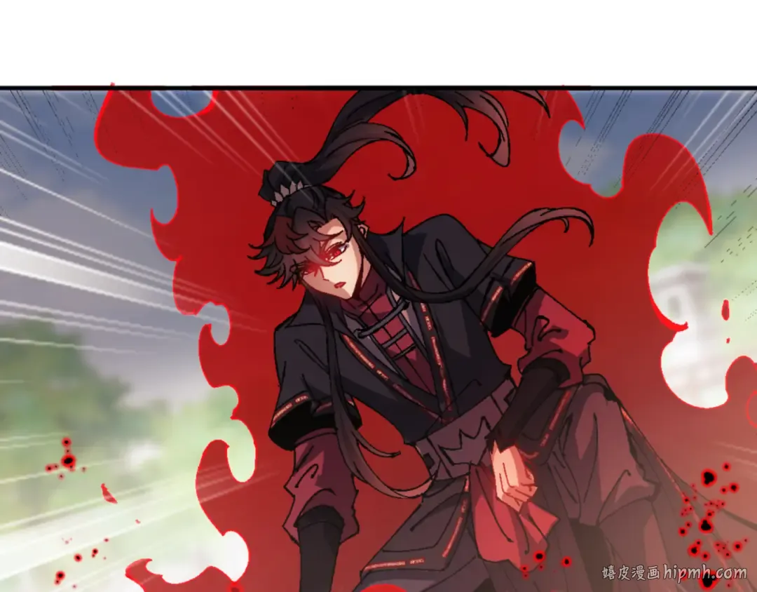 第138话 没法师尊在上了？ 第56页