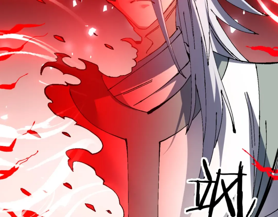 第138话 没法师尊在上了？ 第60页