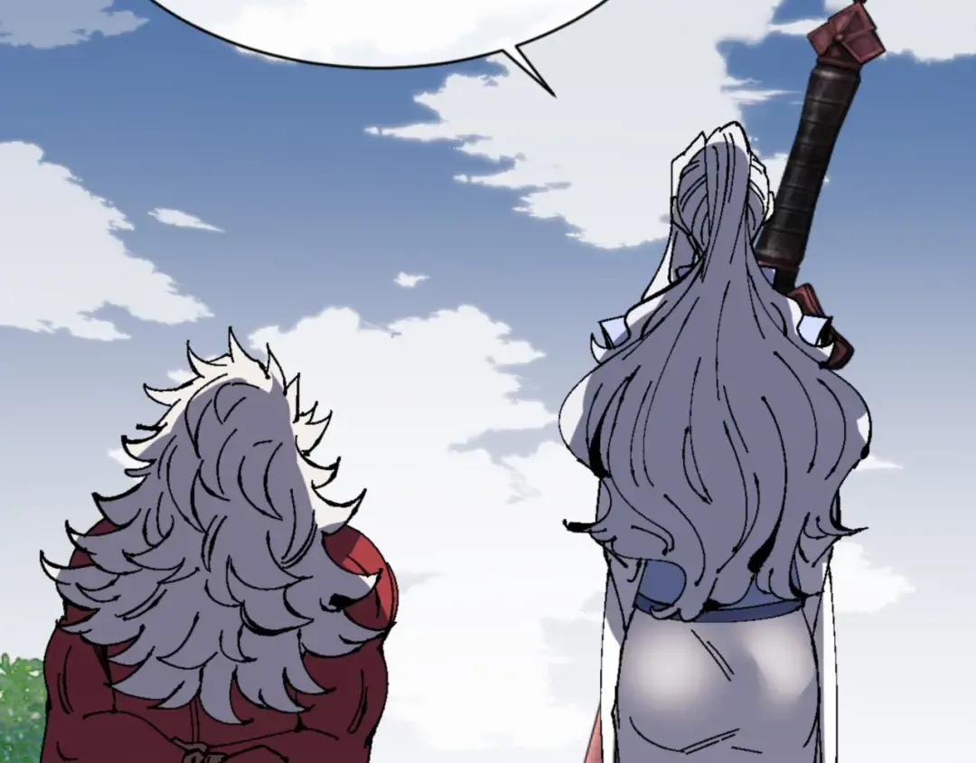 第138话 没法师尊在上了？ 第82页