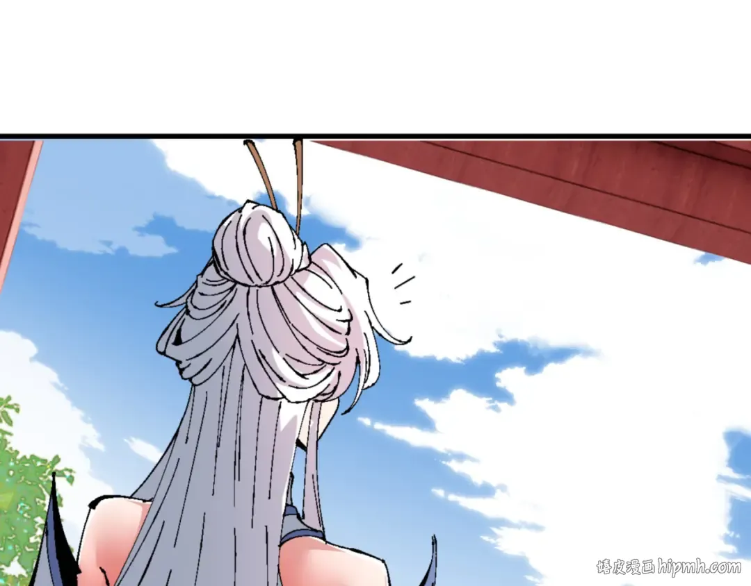 第138话 没法师尊在上了？ 第88页