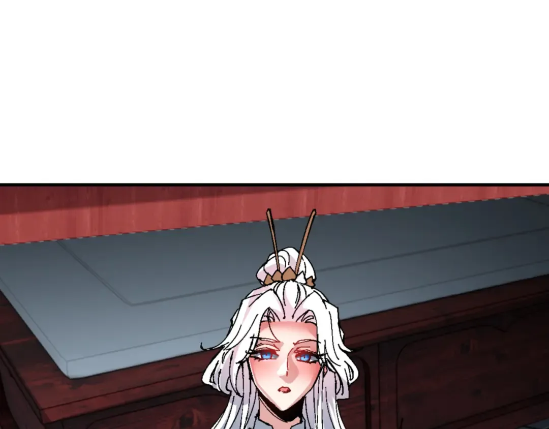 第138话 没法师尊在上了？ 第91页