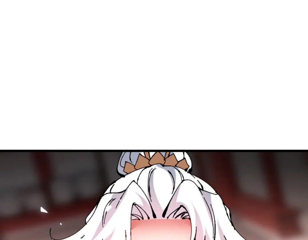 第138话 没法师尊在上了？ 第94页