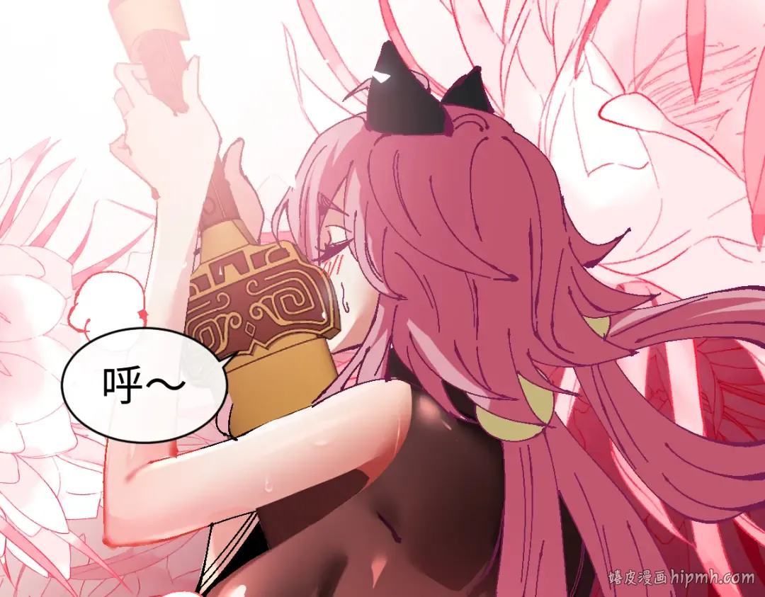 第138话 没法师尊在上了？ 第120页