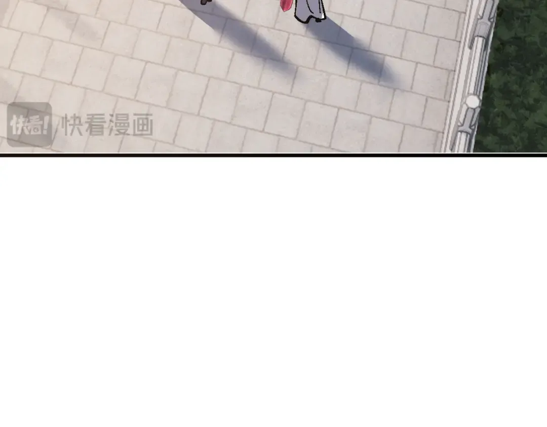 第138话 没法师尊在上了？ 第126页