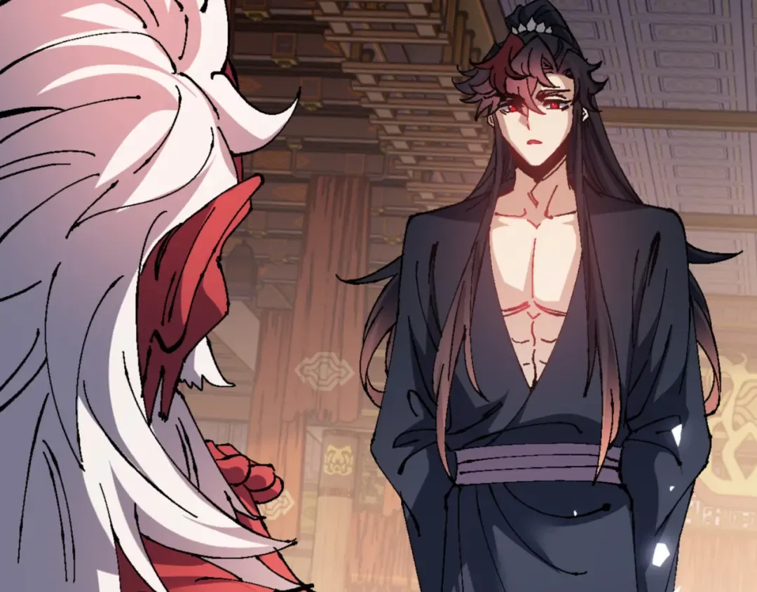 第138话 没法师尊在上了？ 第132页