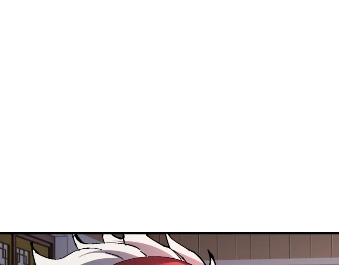 第138话 没法师尊在上了？ 第138页