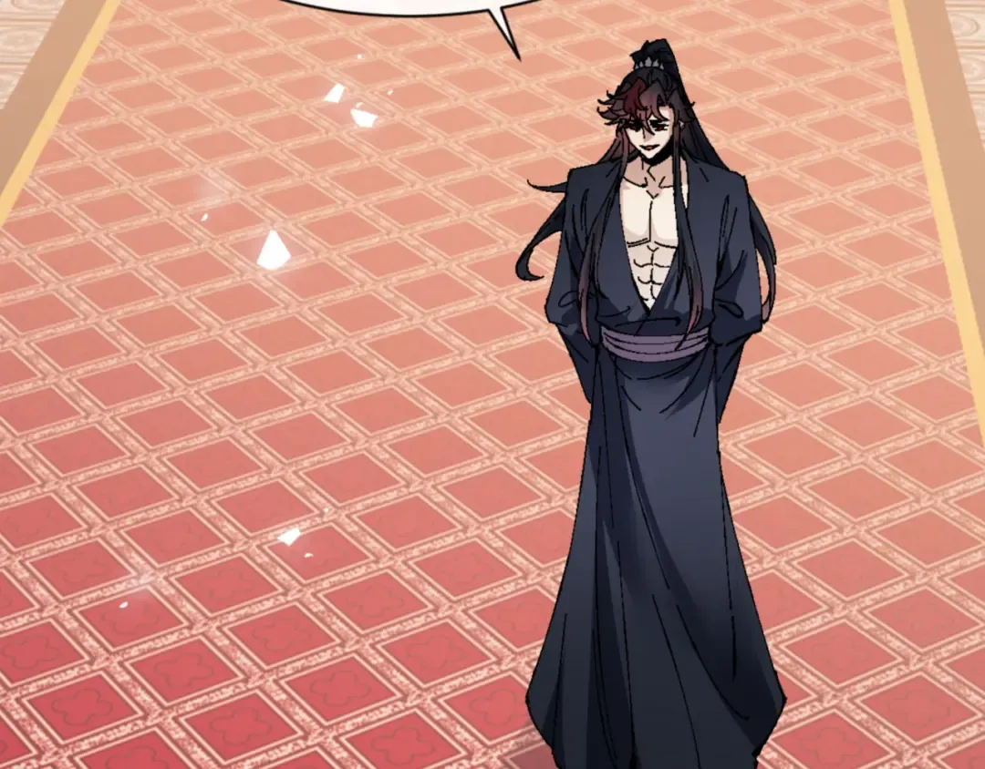 第138话 没法师尊在上了？ 第142页