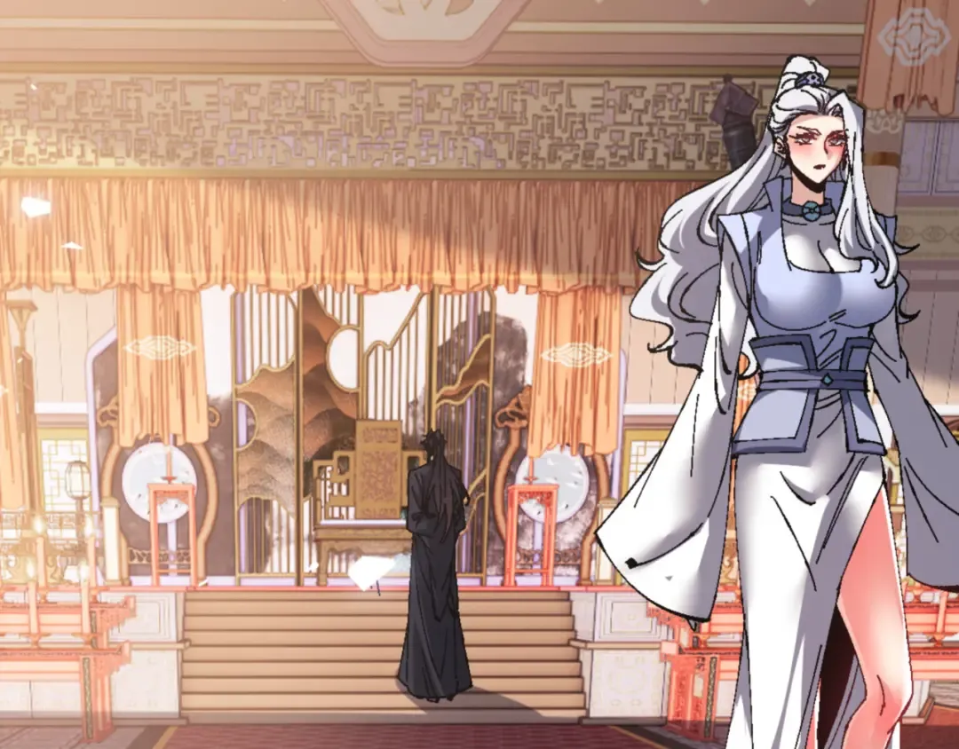 第138话 没法师尊在上了？ 第146页