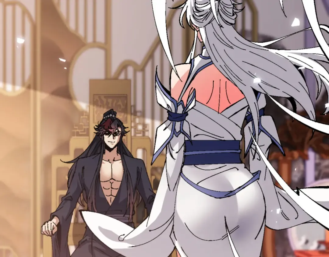 第138话 没法师尊在上了？ 第153页