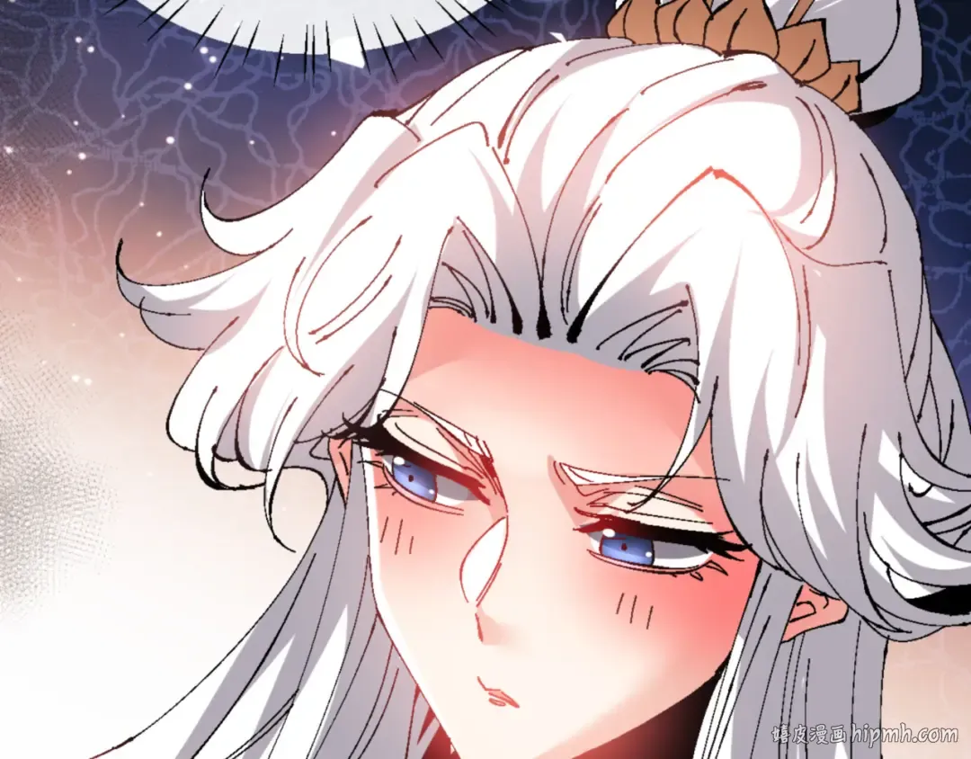 第138话 没法师尊在上了？ 第160页