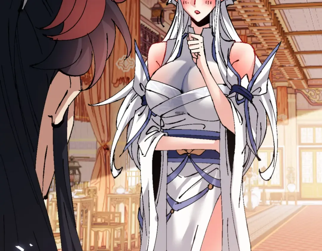 第138话 没法师尊在上了？ 第164页