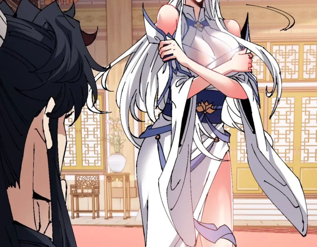 第138话 没法师尊在上了？ 第172页