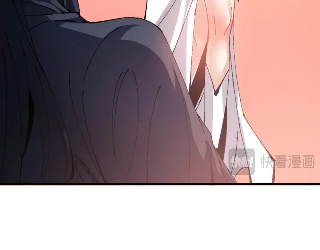 第138话 没法师尊在上了？ 第173页
