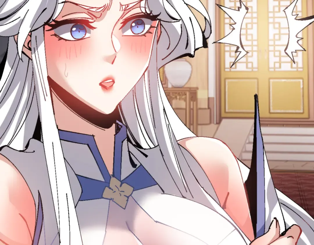 第138话 没法师尊在上了？ 第179页