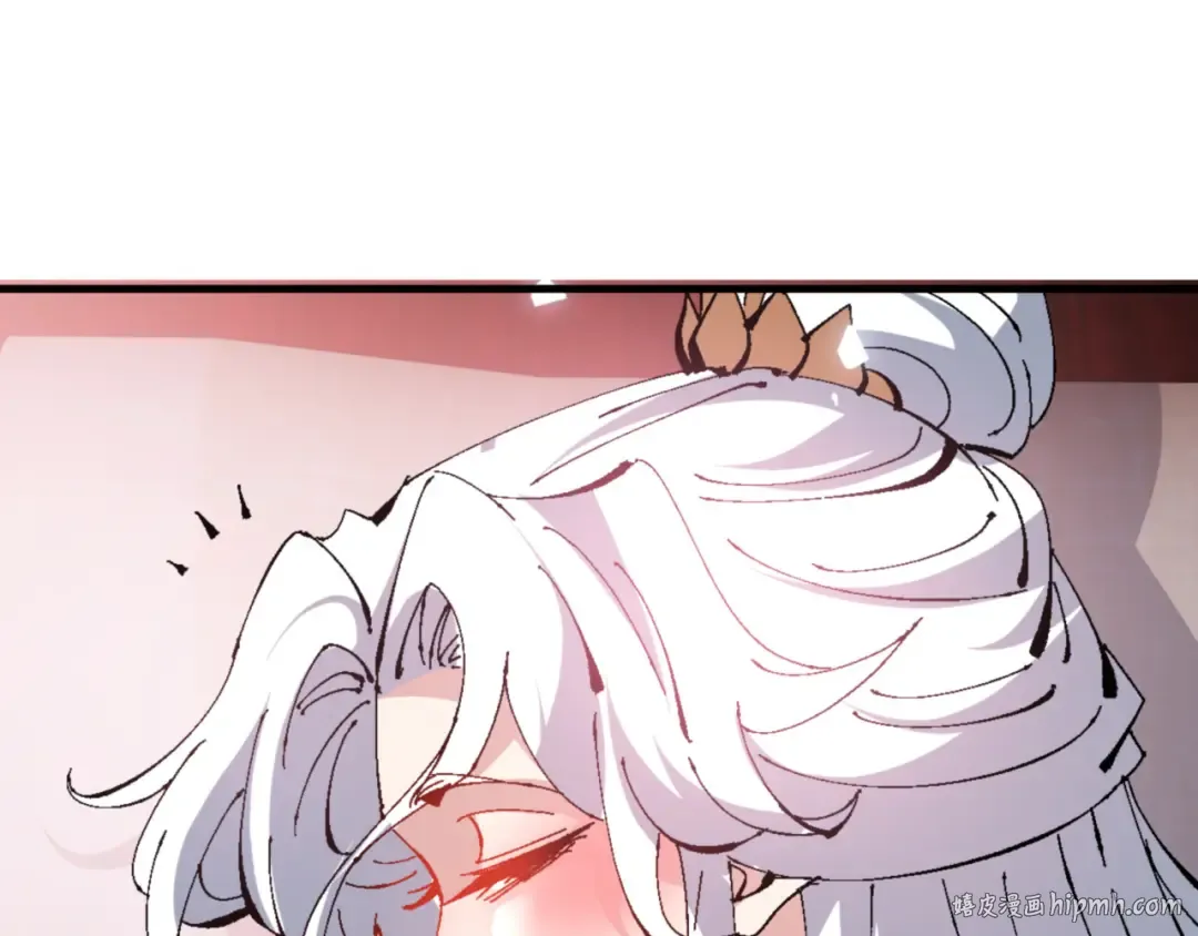 第139话 卧底成头号心腹了 第16页