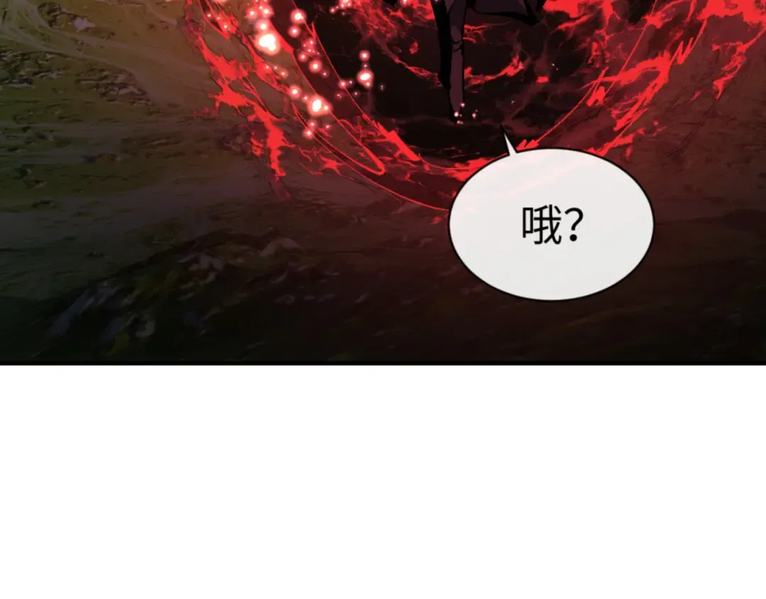 第139话 卧底成头号心腹了 第29页