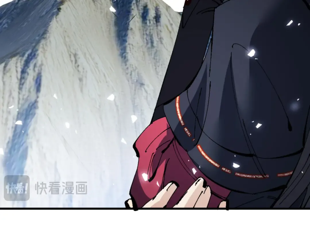 第139话 卧底成头号心腹了 第95页