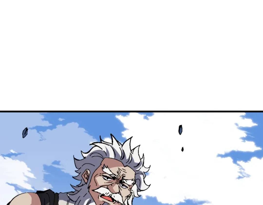 第139话 卧底成头号心腹了 第114页