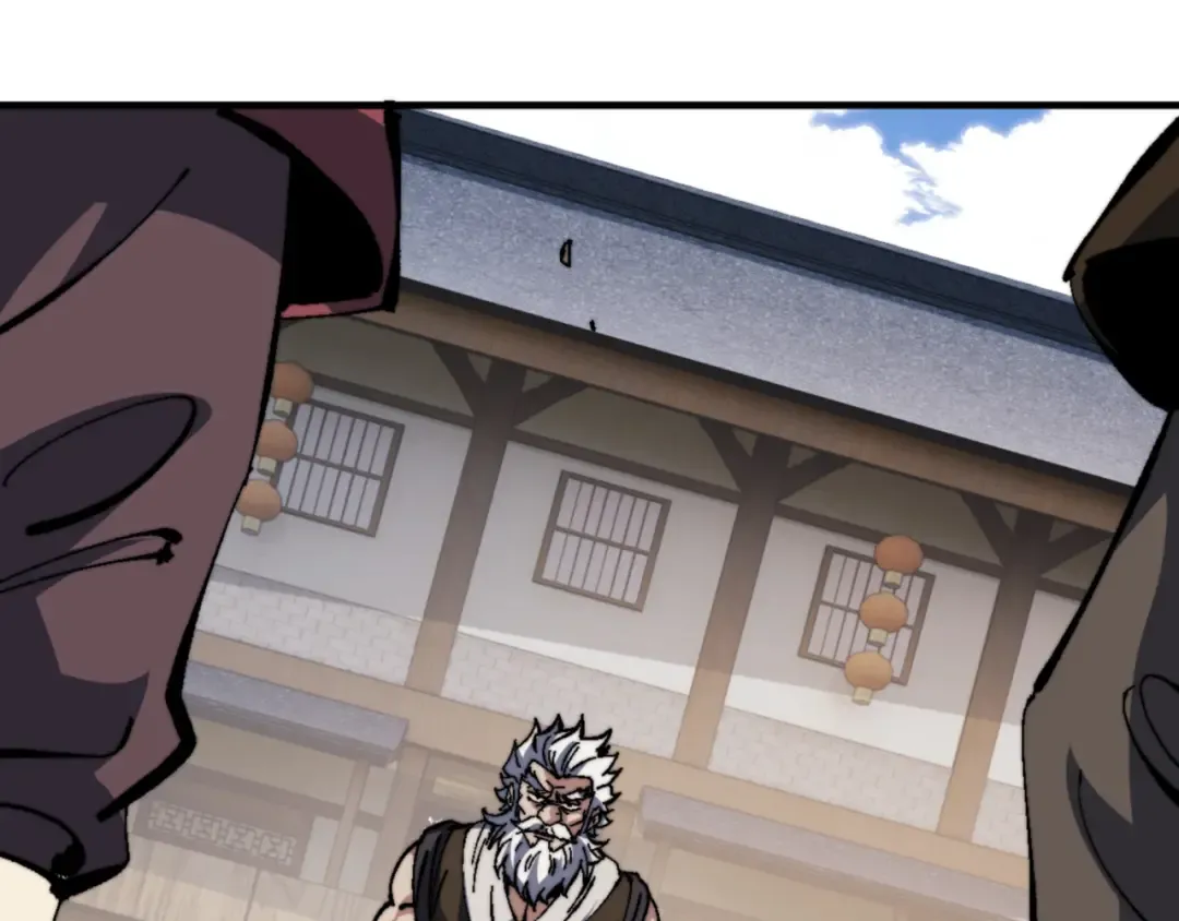 第139话 卧底成头号心腹了 第148页