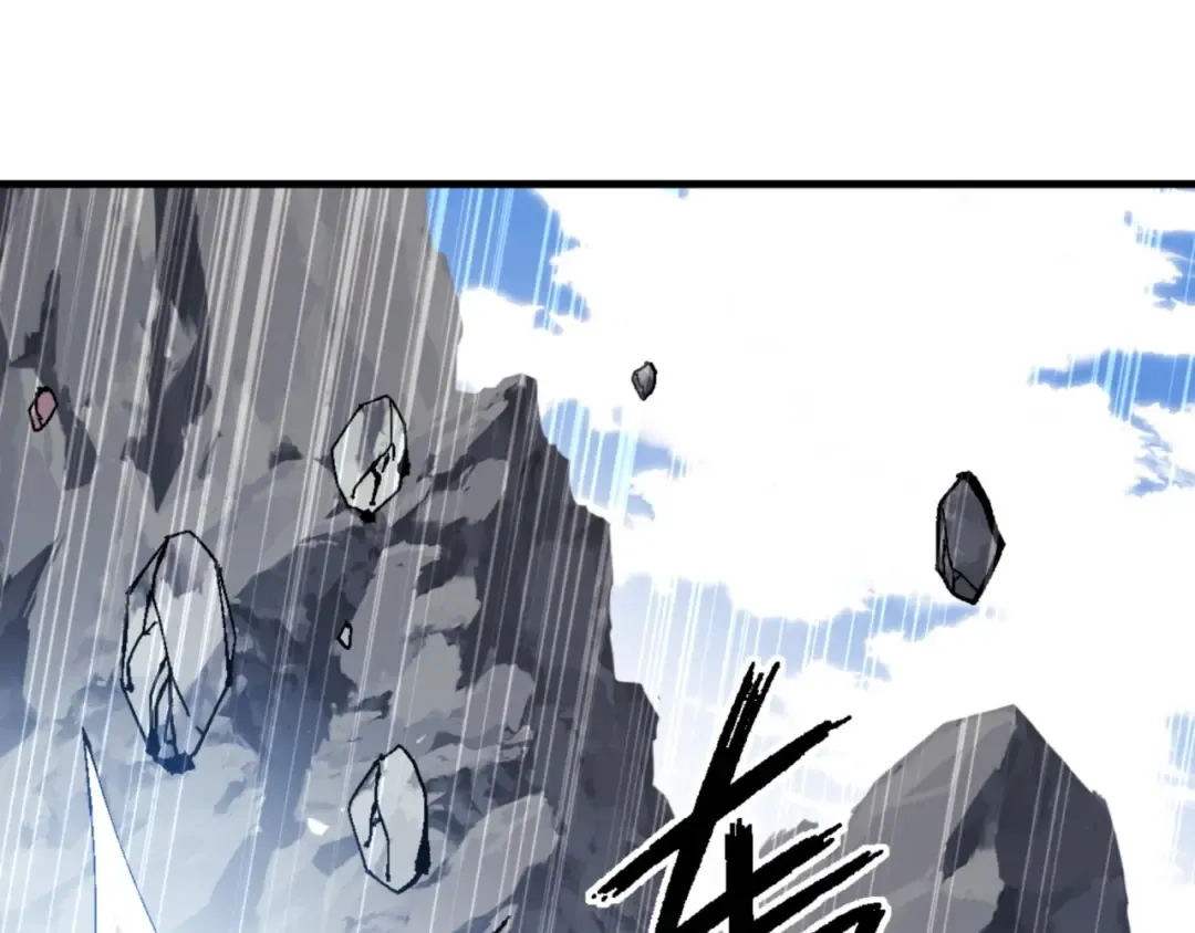 第140话 楚老六太猛了！ 第5页