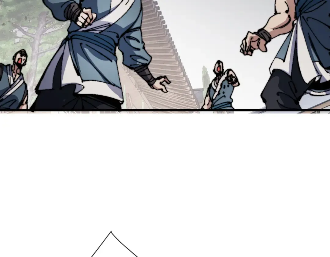 第140话 楚老六太猛了！ 第27页