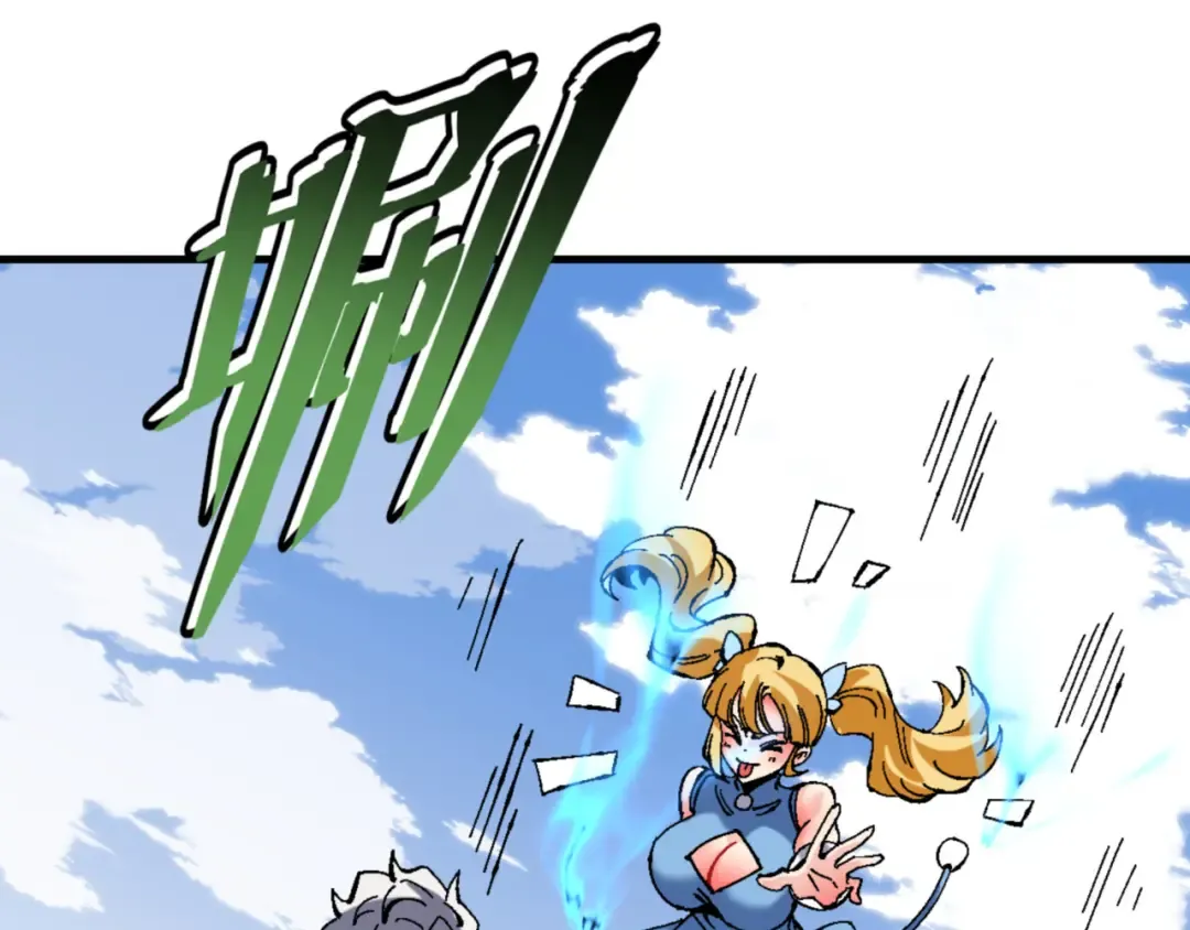 第140话 楚老六太猛了！ 第68页