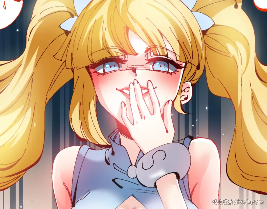 第140话 楚老六太猛了！ 第72页