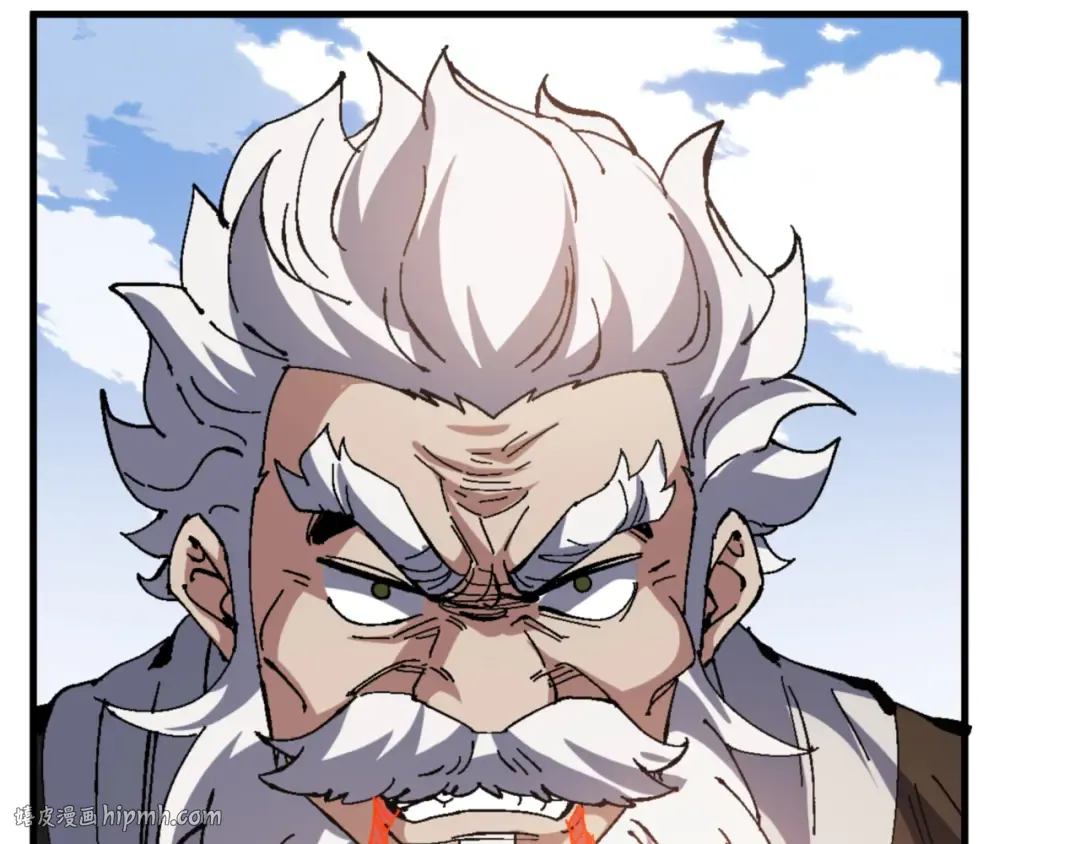 第140话 楚老六太猛了！ 第96页