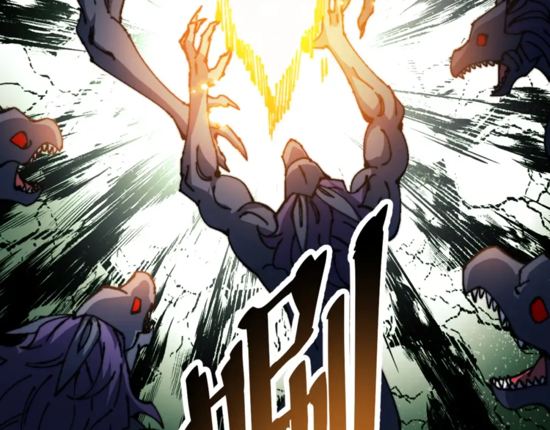 第140话 楚老六太猛了！ 第118页