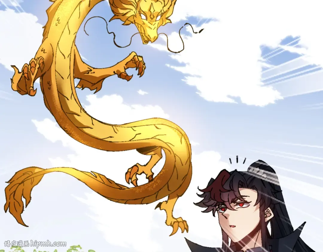 第140话 楚老六太猛了！ 第144页