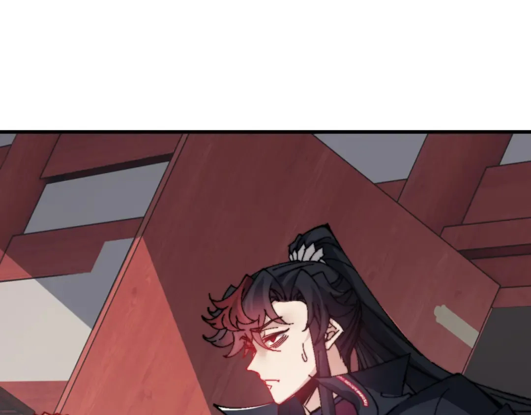 第142话 楚休你不太行啊 第25页