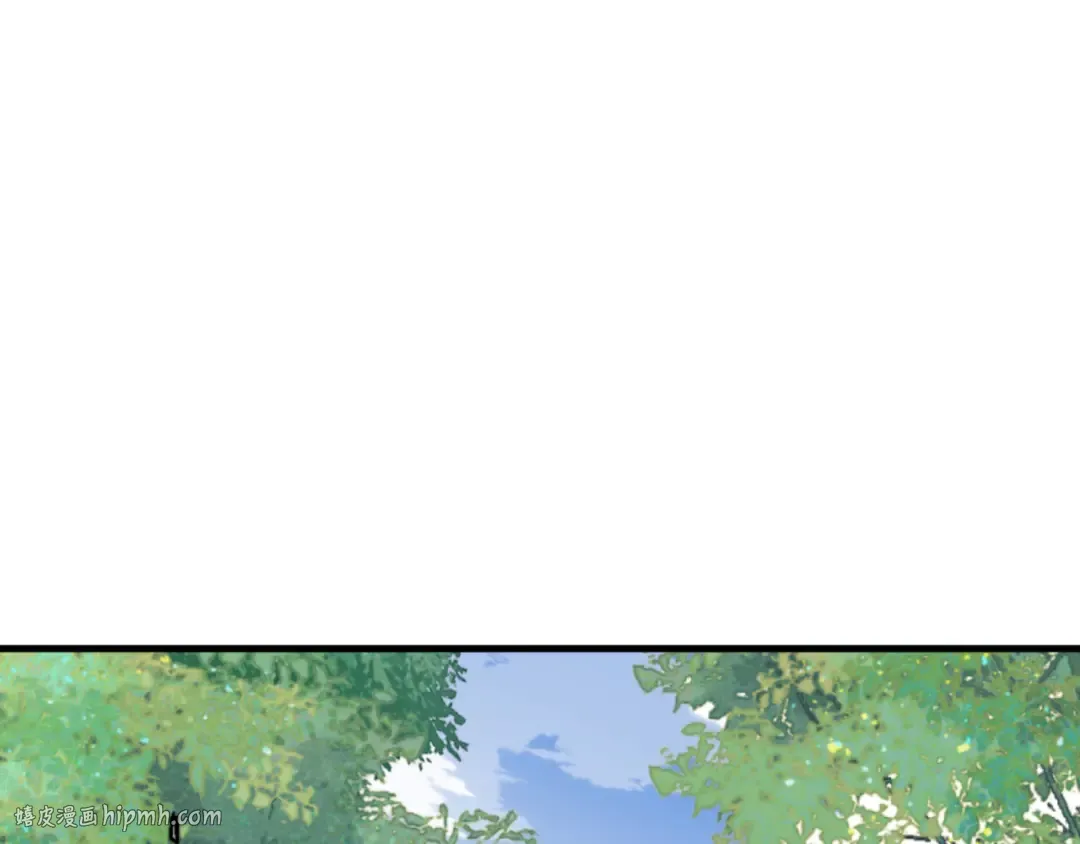 第142话 楚休你不太行啊 第64页