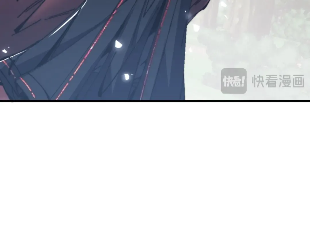 第142话 楚休你不太行啊 第122页