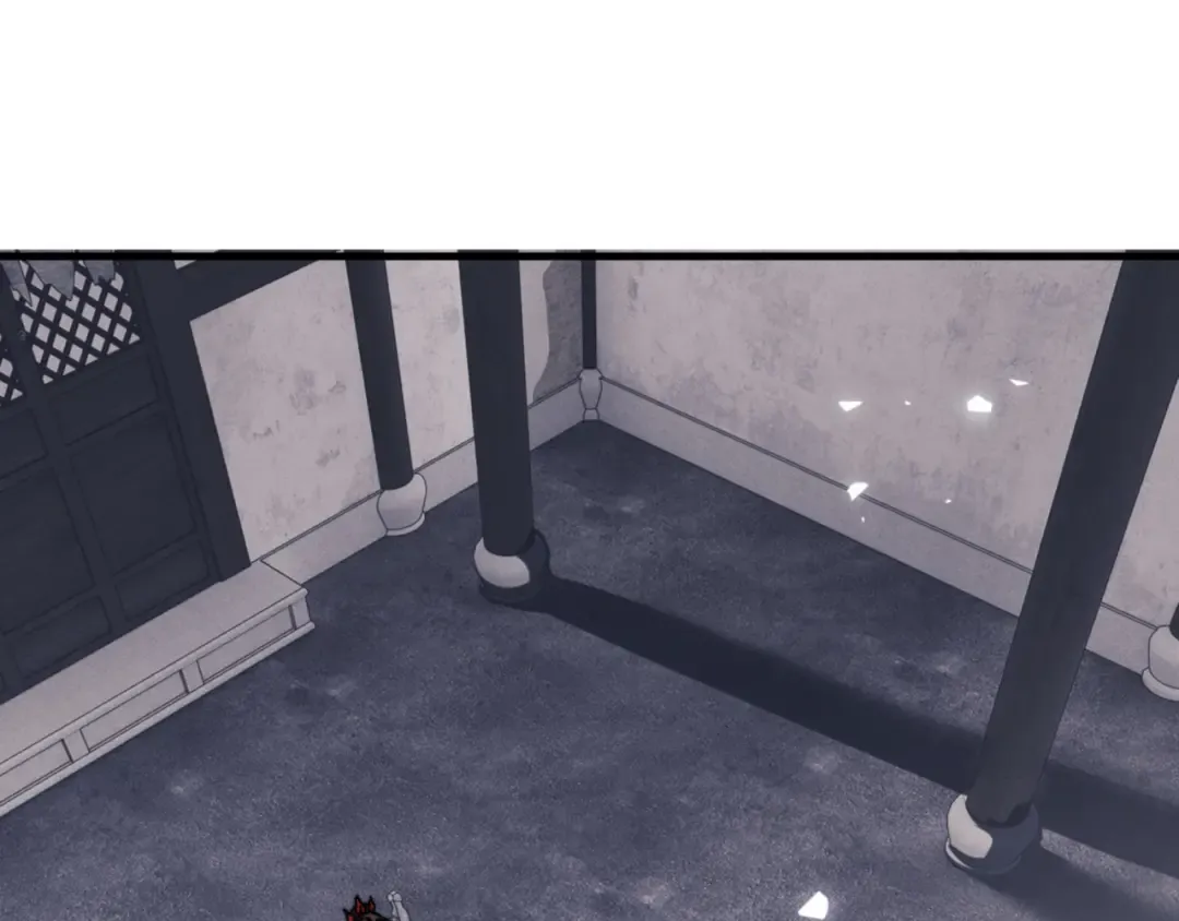 第143话 道源之争 第25页