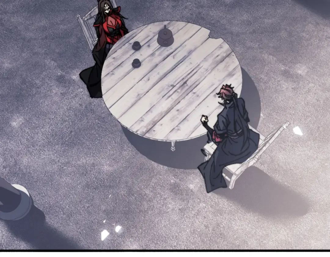 第143话 道源之争 第26页