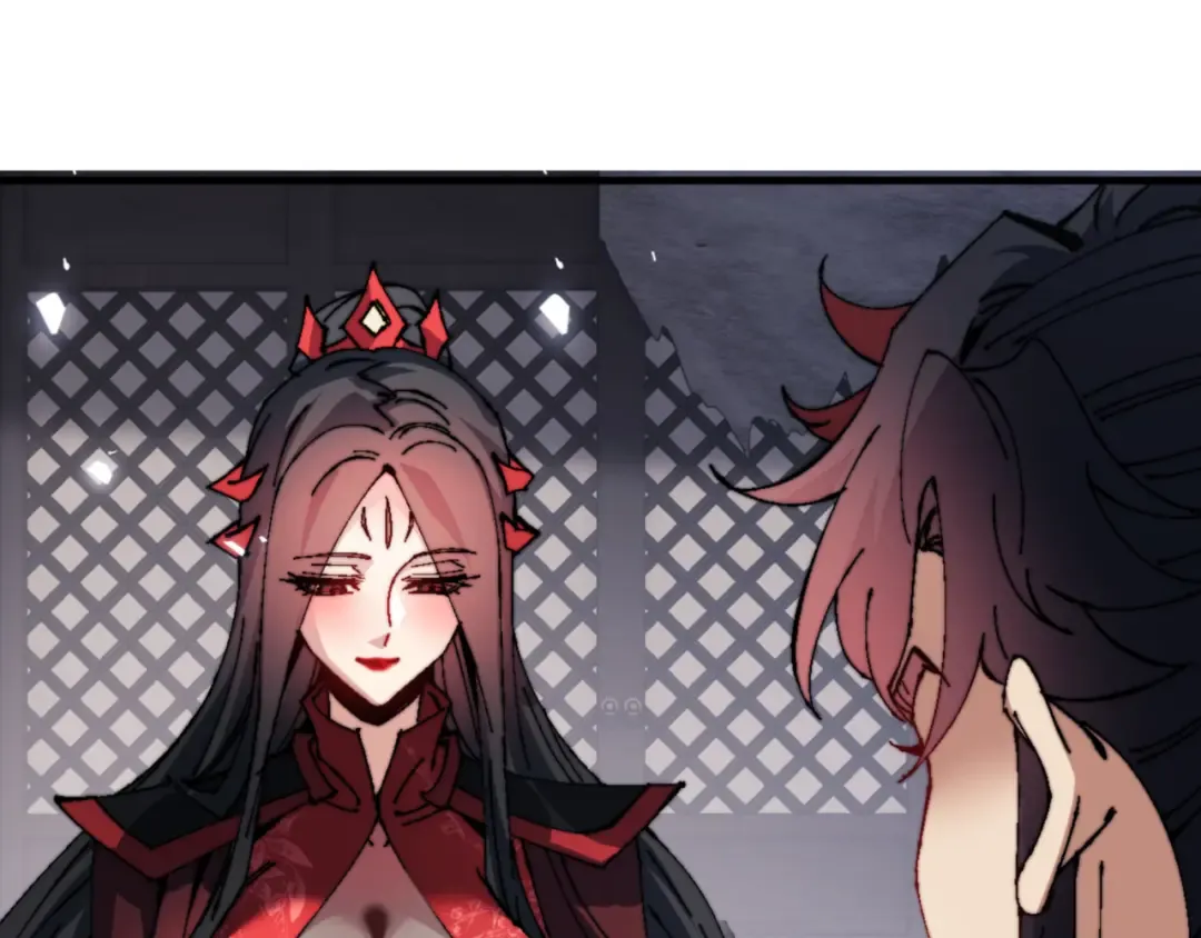 第143话 道源之争 第28页