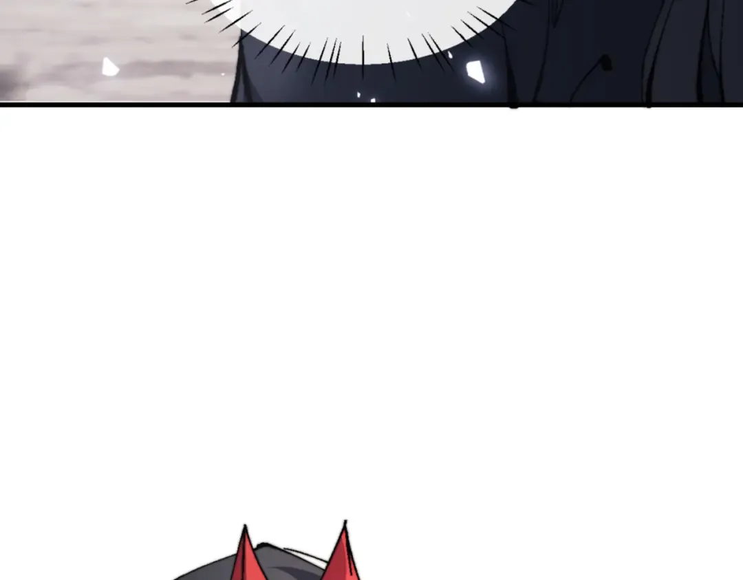 第143话 道源之争 第30页