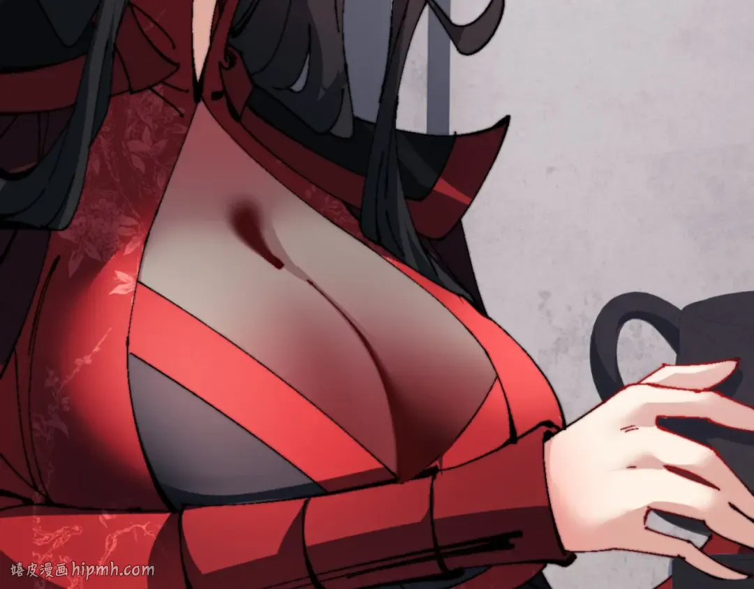 第143话 道源之争 第32页