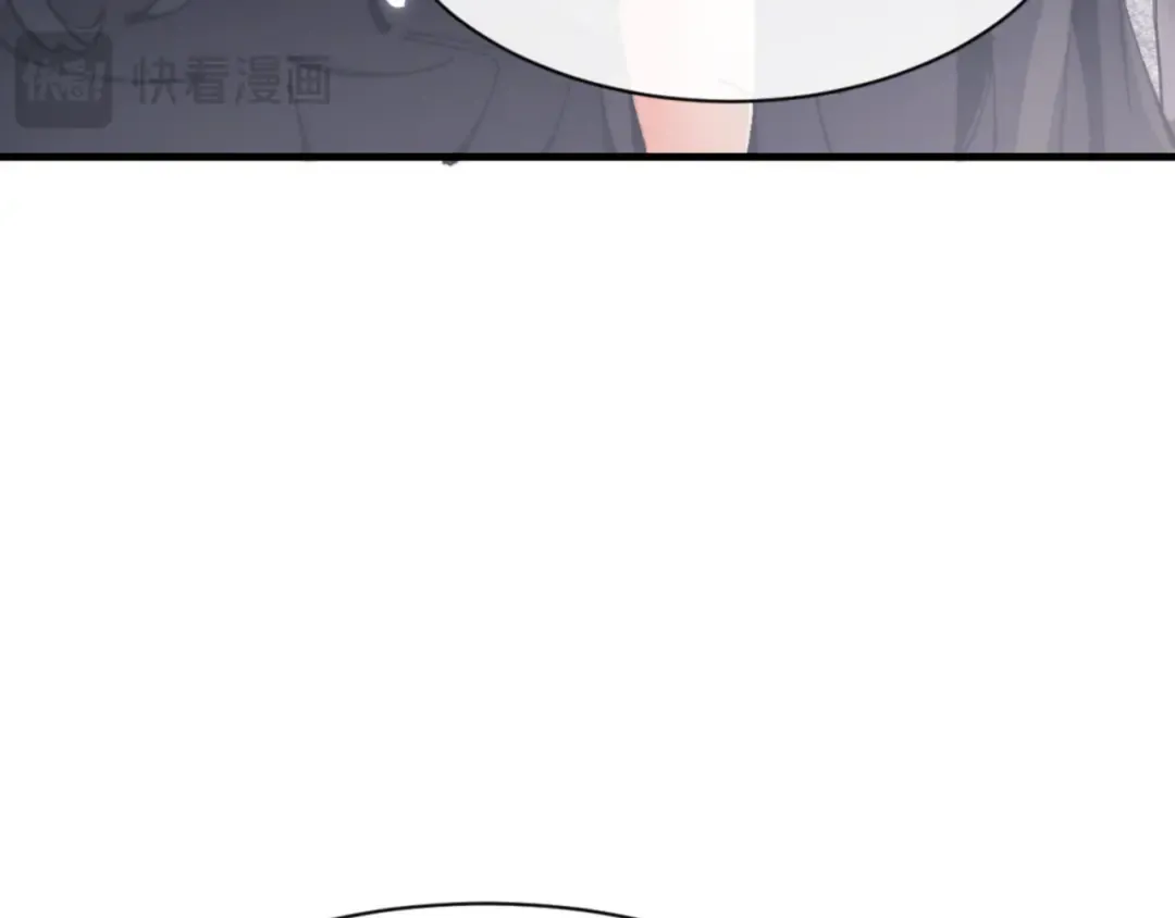 第143话 道源之争 第42页