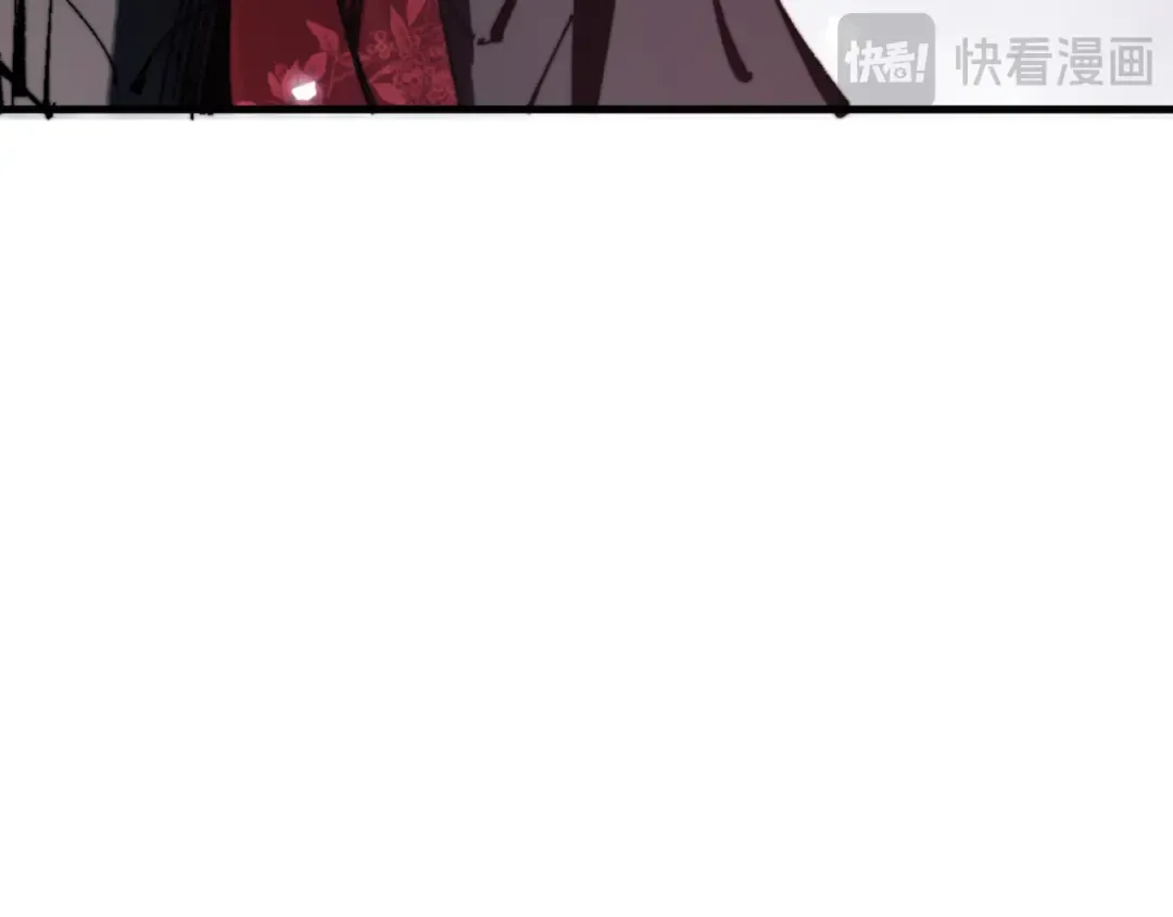 第143话 道源之争 第98页