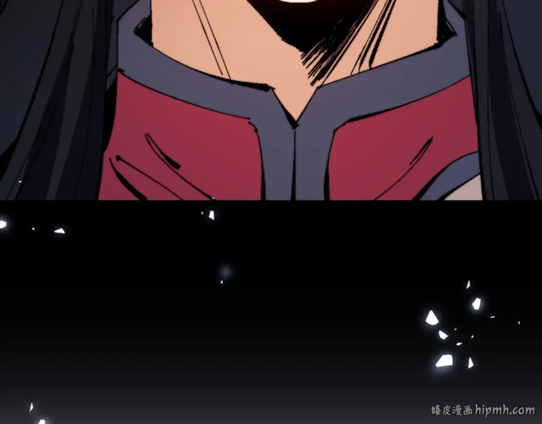 第143话 道源之争 第104页