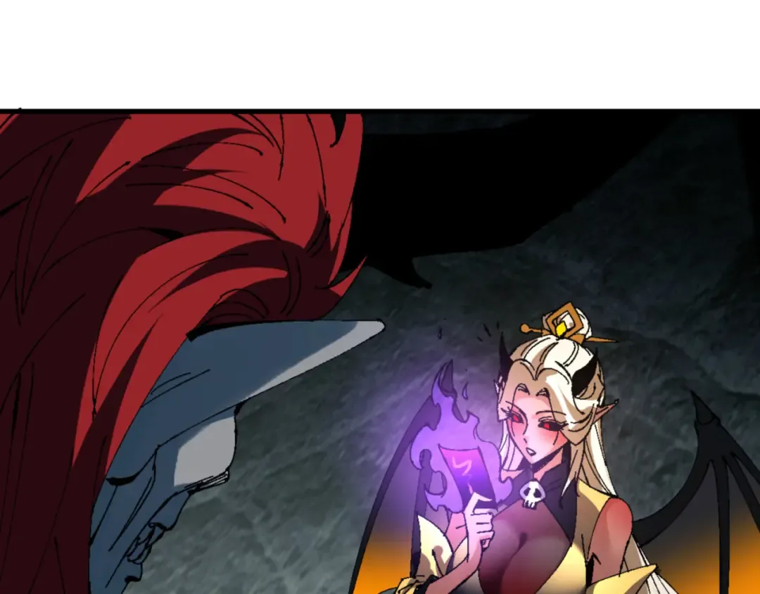 第143话 道源之争 第122页