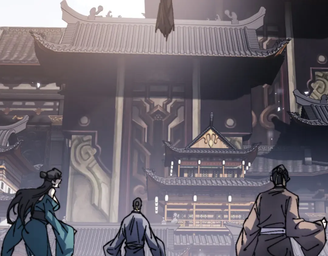 第143话 道源之争 第155页