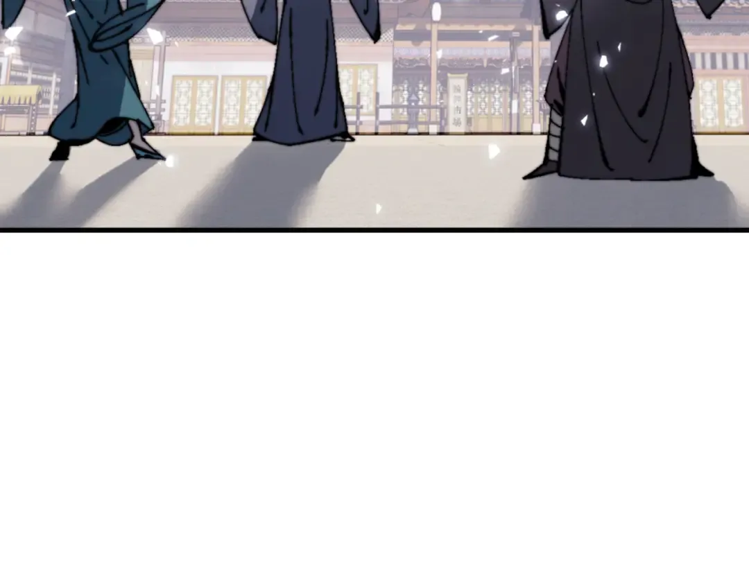 第143话 道源之争 第156页