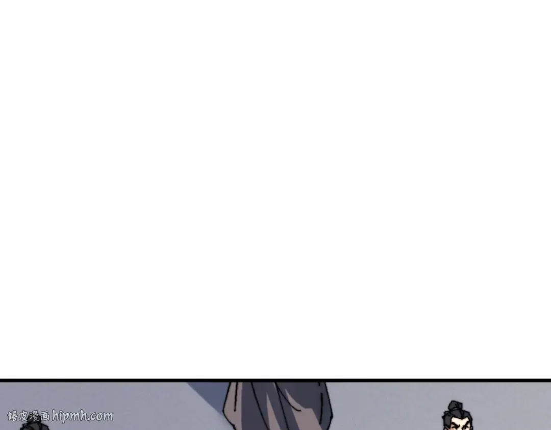 第143话 道源之争 第160页