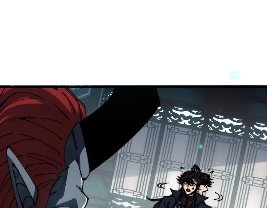 第144话 酆都鬼族 第69页
