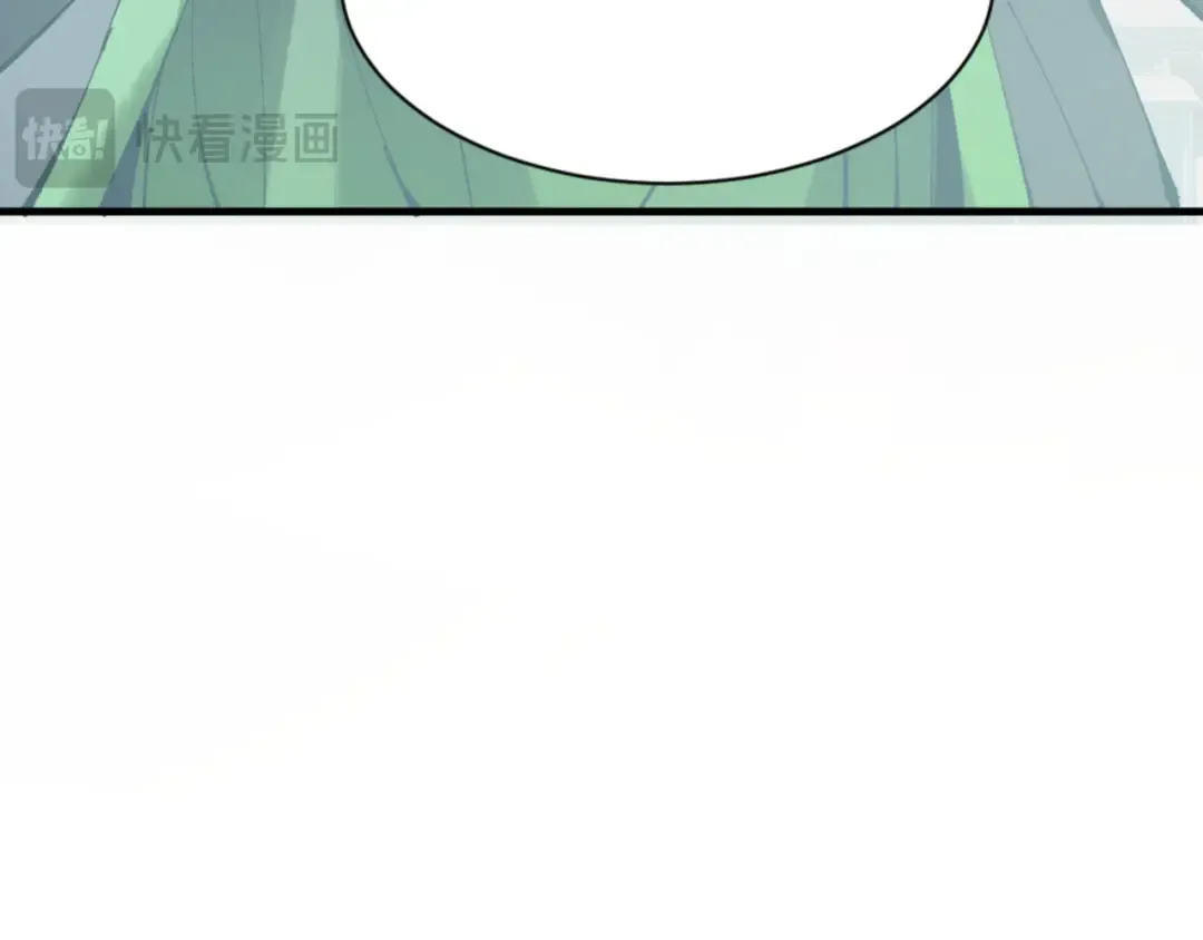 第144话 酆都鬼族 第89页